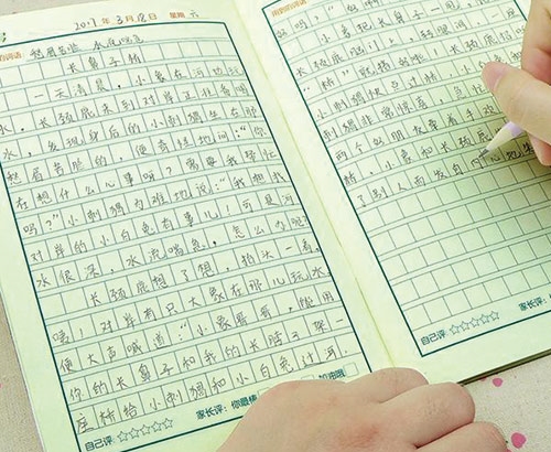 學生作業本