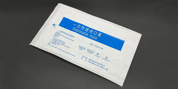 優(yōu)質口罩包裝紙得具備哪些優(yōu)勢? 優(yōu)質口罩包裝紙得具備哪些優(yōu)勢?